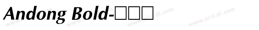 Andong Bold字体转换